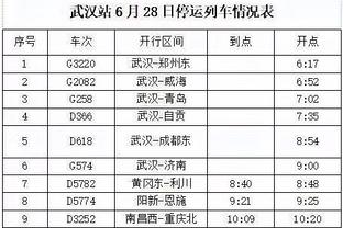 万博手机版客户端在哪截图3